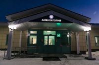 Во ФГИС ЕГРН внесены сведения о здании  амбулатории в Сафоново